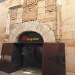 El Rincon De Miren شقة ثامورا